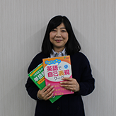 あきこ先生