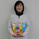 まりこ 先生